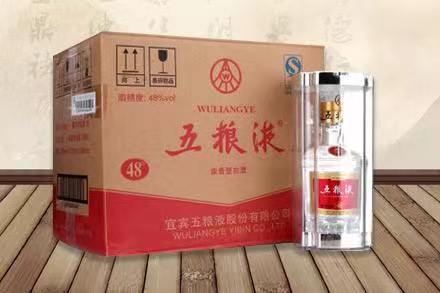 陵水五粮液回收
